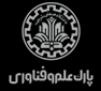 پارک علم و فناوری
